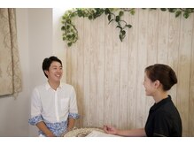 小顔整体研究所 KSラボ 自由が丘店/【メンズ用カウンセリング】