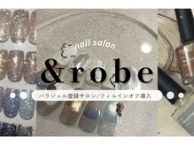 アンドローブ 銀座店(&robe)