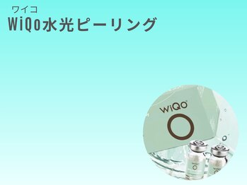 癒し工房ゆらぎ(YURAGI)/イタリア発ワイコ水光ピーリング
