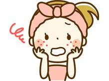 リセットラボ 本店(Reset Lab)/今日から乾燥ケア対策！！