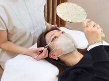 SHANTI 【シャンティ】 ～EYE  &  BODY CARE～/