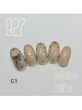 キュアイスト 調布店(CUREist)/