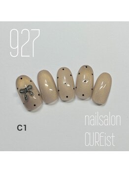 キュアイスト 調布店(CUREist)/