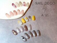 ネイルデコ(nail DECO)/トレンド定額