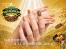 ほろ甘な指先にほうじ茶の余韻を