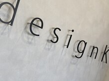 デザインケー 山形天童店(designK)/お洒落女子が集まるデザインK