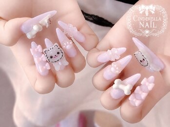 シンデレラネイル(CINDERELLA NAIL)/【スカルプ長さ出しネイル】