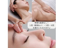 ポーラ ザ ビューティ 淵野辺店(POLA THE BEAUTY)