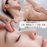 ポーラ ザ ビューティ 淵野辺店(POLA THE BEAUTY)