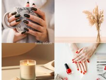 クチュリエール(Couturie're)の雰囲気(artサンプルご用意あり◎ジェルのお客様ドリンクサービスあり♪)