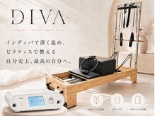 ディーバ(DIVA)の雰囲気（温めて整える。相乗効果で結果が出る。ピラティス×インディバ♪）