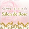 サロンド ローズ(Salon de Rose)ロゴ