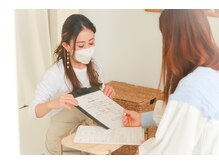 ルーナ(Runa)/ブライダル相談無料