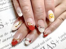 ラヴィアスプラス(LAVIAS+)/