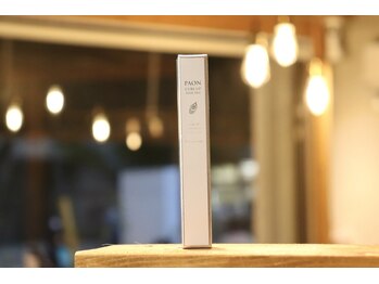 ステラ 浦和店(STELLA)/カールアップマスカラ ブラック