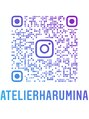 アトリエ ハルミナ(atelier harumina) キャンペーン情報やデザインを配信中。公式LINEは@vad6240k