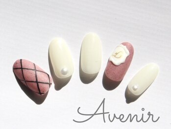 アヴィニール 表参道(Avenir)/シーリングネイル