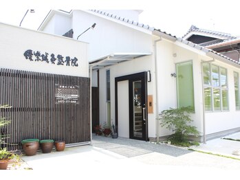 ユウラク 北花田店(YU-RAKU)/外観