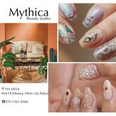 ミシカビューティースタジオ(Mythica Beauty studio)
