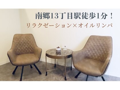 グランシャリオ(GrandChariot)の写真
