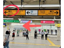 ミリ(mili)/毛穴ケア専門サロンミリの行き方