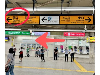 ミリ(mili)/毛穴ケア専門サロンミリの行き方