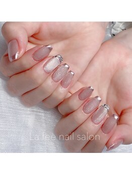 ラフェ ネイルサロン(La fee nail salon)/ハンドやり放題100分