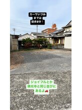 カメレオンネイル/第二駐車場　その4