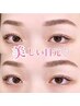 【モニターセットメニュー】パリジェンヌラッシュリフト×眉毛WAX¥6000