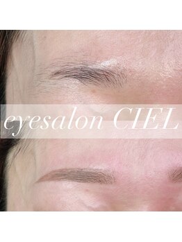 シエル(CIEL)/眉WAX