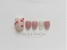 アルジャーノン リトリート(ALGERNON retreat)/フット定額コース