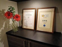 エスケークイーン(SK Queen)/