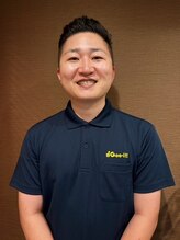 グイット 4号宇都宮今泉町店(Goo-it!)&nbsp;高田 一樹