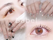 バベル 新町店(Babel)