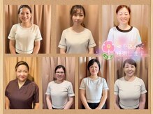 リラックスマイル 大和店(リラックsmile)/整体