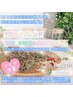 数量限定【Rebirth】デトックス/むくみ12種ブレンドよもぎ蒸し30分2900円