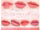 ベリール(Be'Leel)の写真