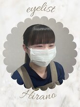 キュプレ 橘通店(Cupure)&nbsp;平野 