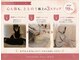 ヨサパーク エルラ 豊田店(YOSA PARK Elura)の写真
