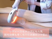 エシャーム(echarme)