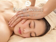 プリュボーテ 吉祥寺(Pul Beaute)