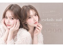 ネオリーブクレア 綱島店(Neolive Krea)