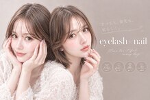ネオリーブクレア 綱島店(Neolive Krea)