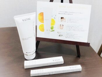 デイリー ラッシュ(DAILY LASH)/まつげエクステ専用コスメ
