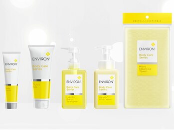 ベリー 梅田店(Very)/[エンビロン]ボディケア