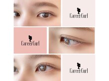 美ラボ リッチエンジェル/キャリアカール