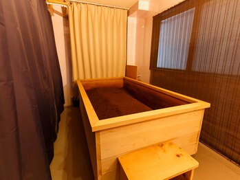 いろは/酵素風呂の内観