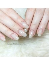 エヌ アンド(N&)/シアーグレージュワンカラー