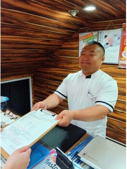 伏見桃山整骨院/お話もしっかり聞きます