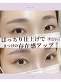 バンビッシュ 荻窪駅前店&nbsp;まつ毛パーマで理想のお目元へ☆